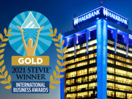 Halkbank, İş Dünyası Oscarları'ında Yılın En İyi Bankası seçildi